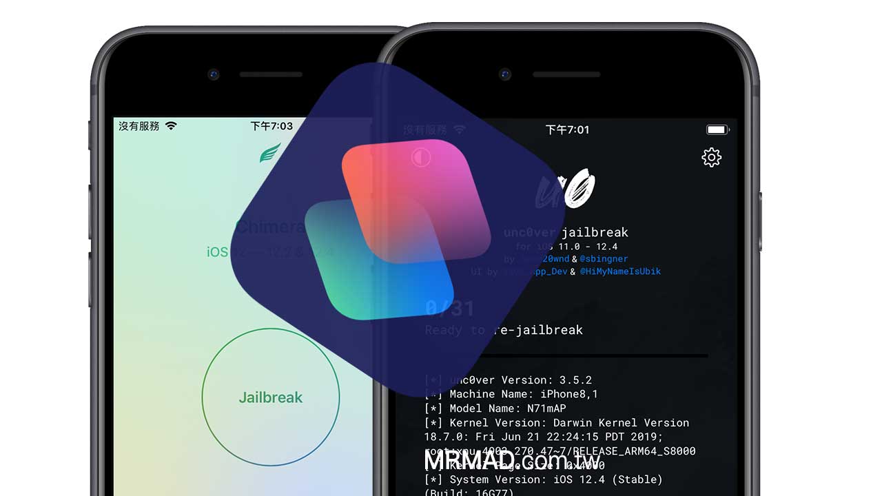 关于Siri捷径脚本自动下载与更新，巧用iOS 12越狱工具Chimera和unc0ver教程