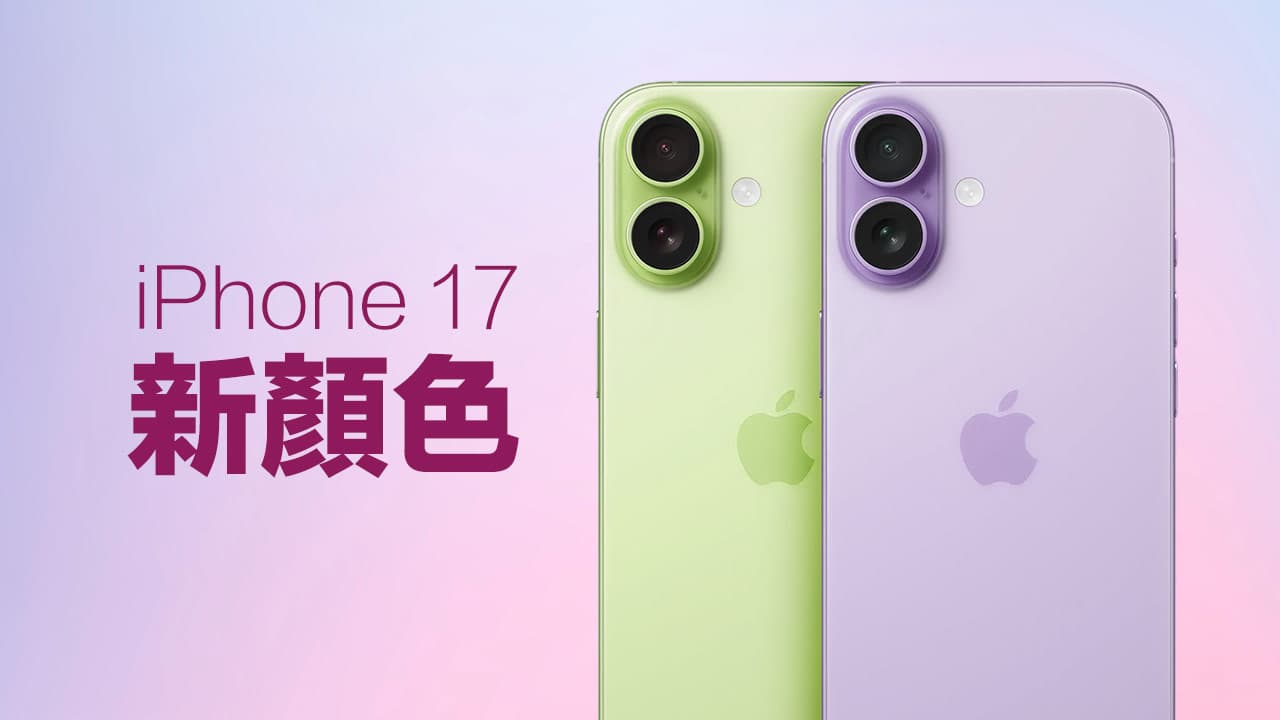 iPhone 电池寿命捷径脚本神器！查询18项电池数据循环次数超详细