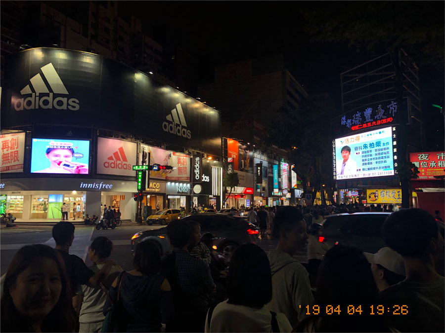 照片加上时间戳效果1