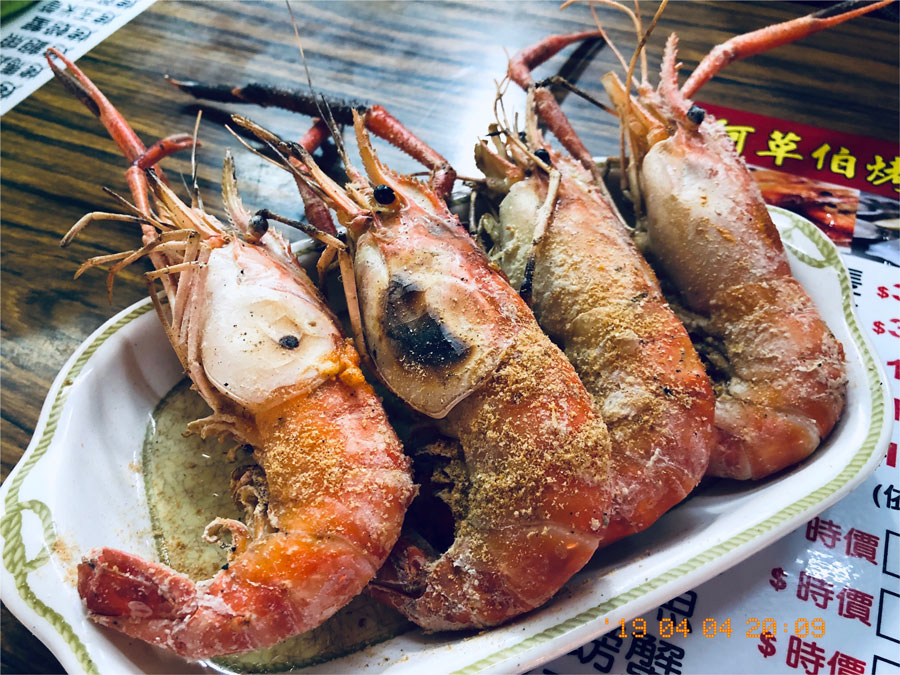 照片加上时间戳效果3