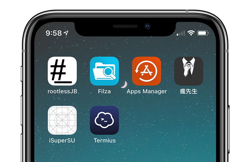 Rootless JB环境下修复Filza与AppDataManager闪退问题的全面指南