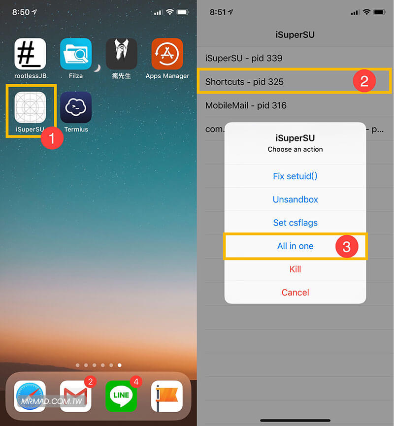 解决Filza和AppDataManager闪退，适用rootlessJB越狱