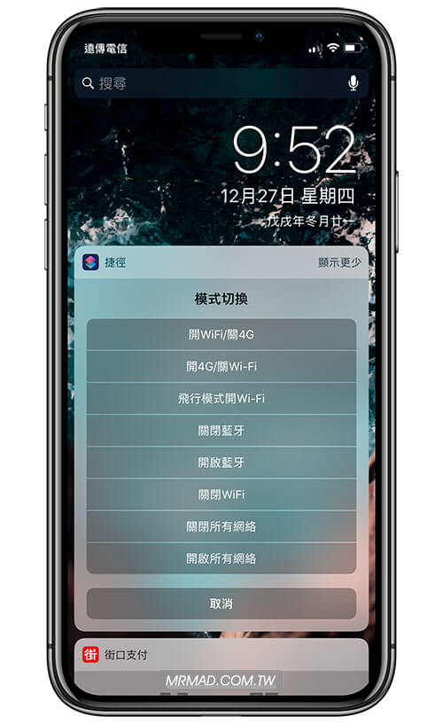 控制器教学第四步