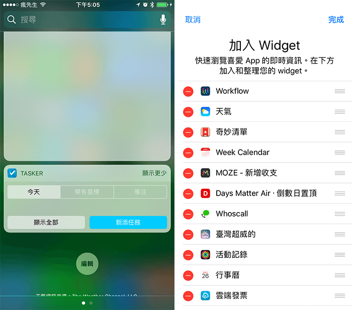 workflow QR码1