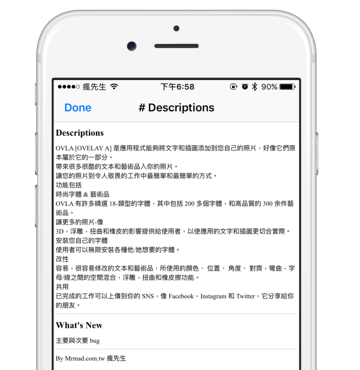无需担心英文介绍！多国翻译脚本教你高效使用Workflow/捷径教学