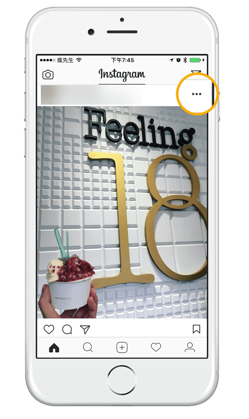 workflow instagram 2