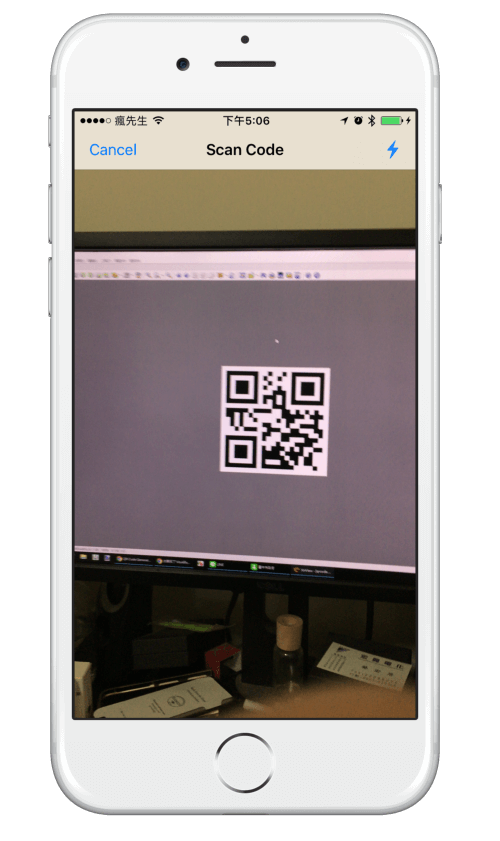 workflow QRcode 3