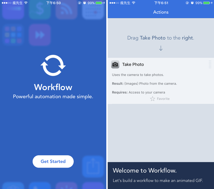 workflow-1