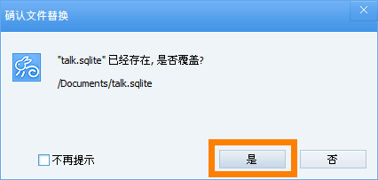 1375000307-3694402281