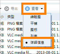 1376200925-339752156