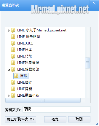 1376200925-4036886192
