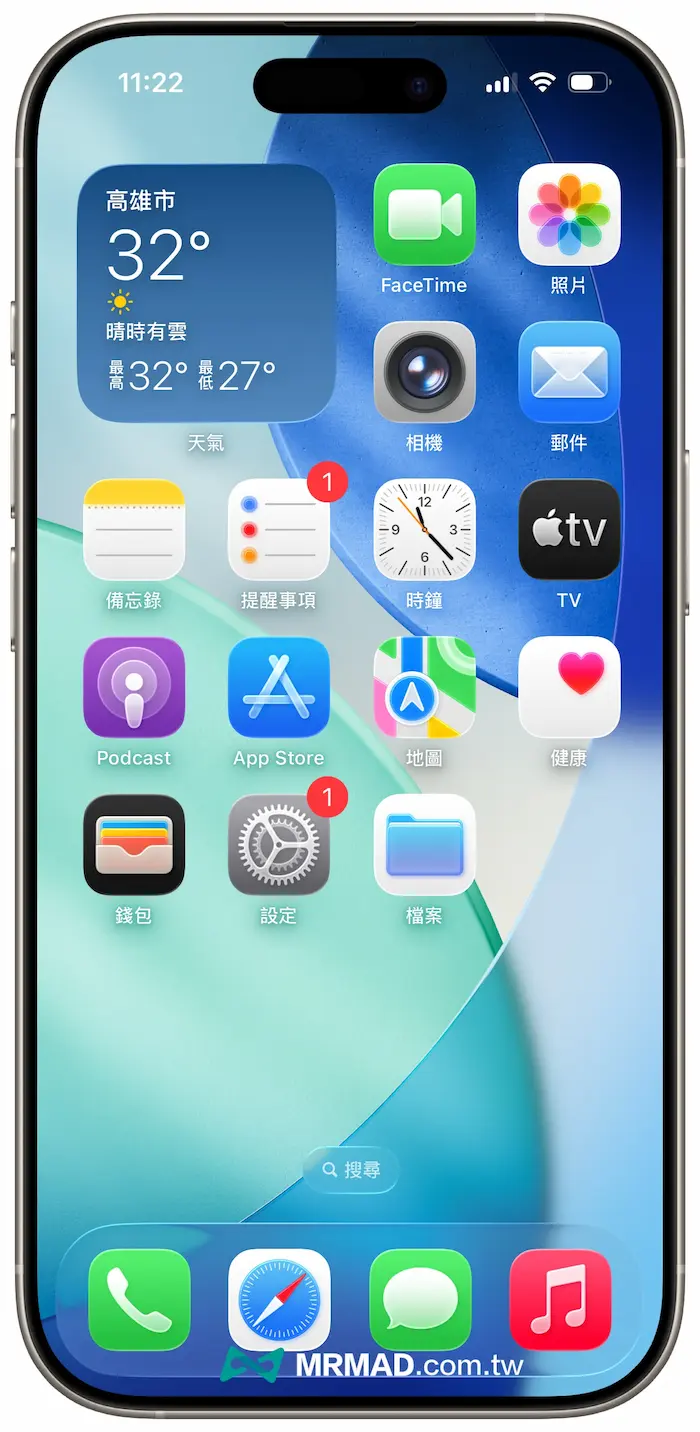 视角偏移效果