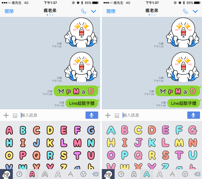 符号样式1