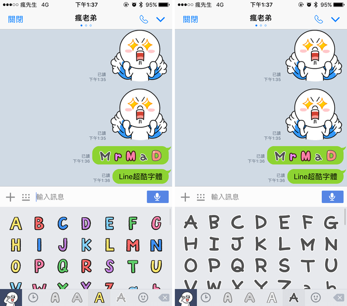 符号样式2