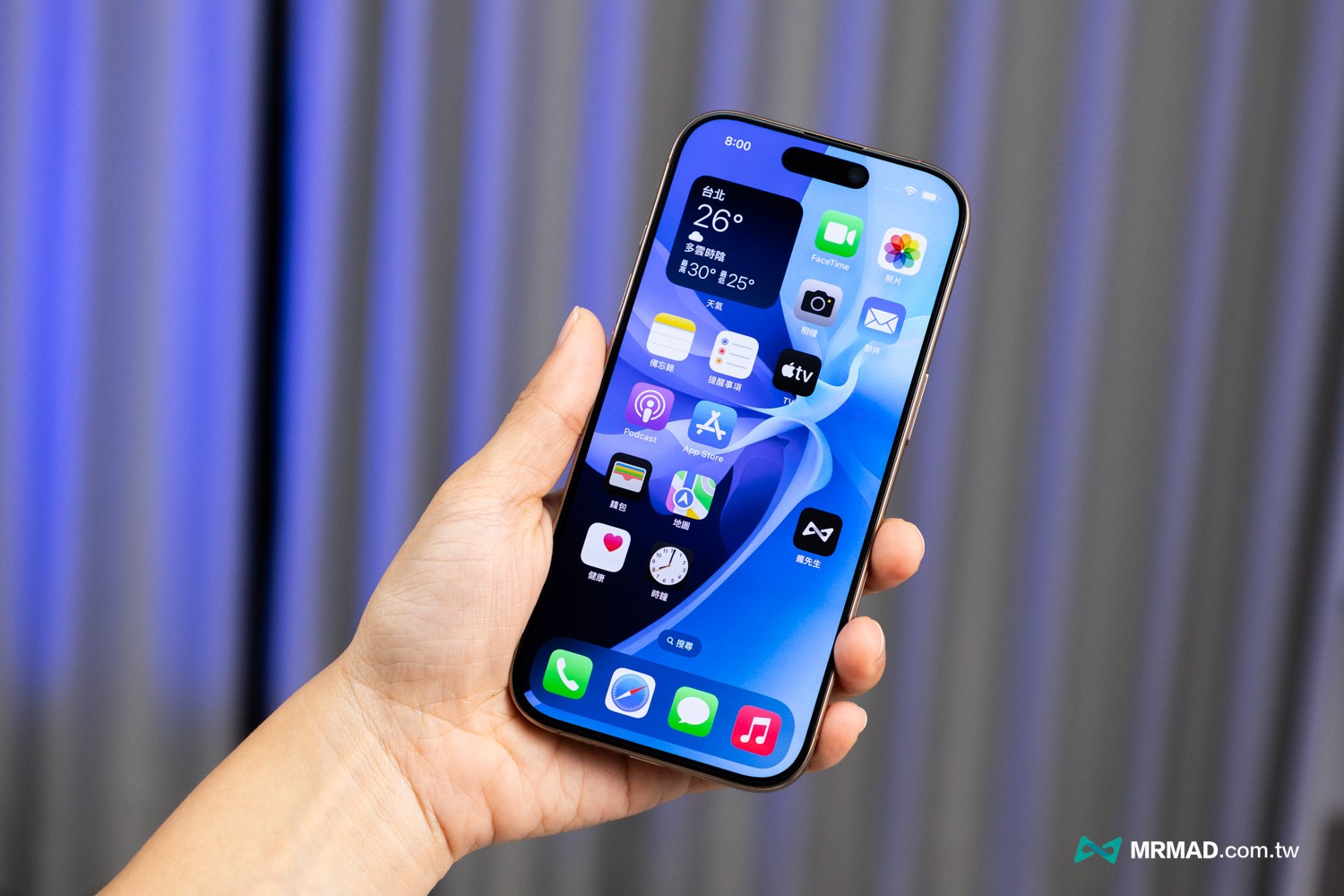 simmpo iphone 16 screen glass unboxing 22
