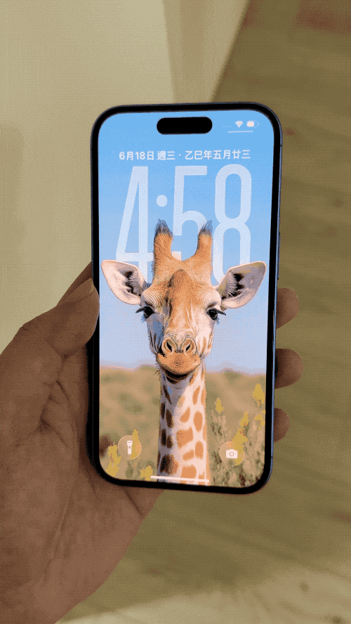 锁屏3D效果