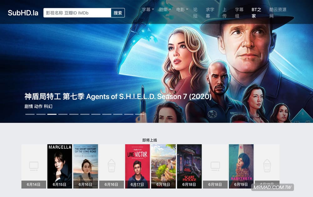 Netflix影片字幕下载1