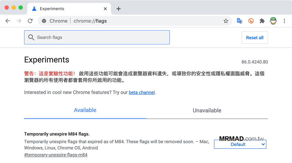 Chrome面板按钮偏小、分页难点？教你开启老人模式1