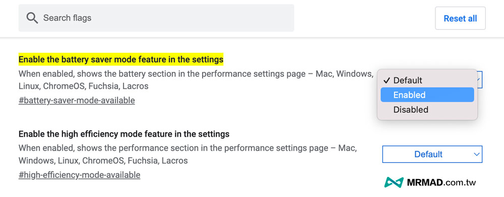如何开启 Chrome 省电模式、节能模式？