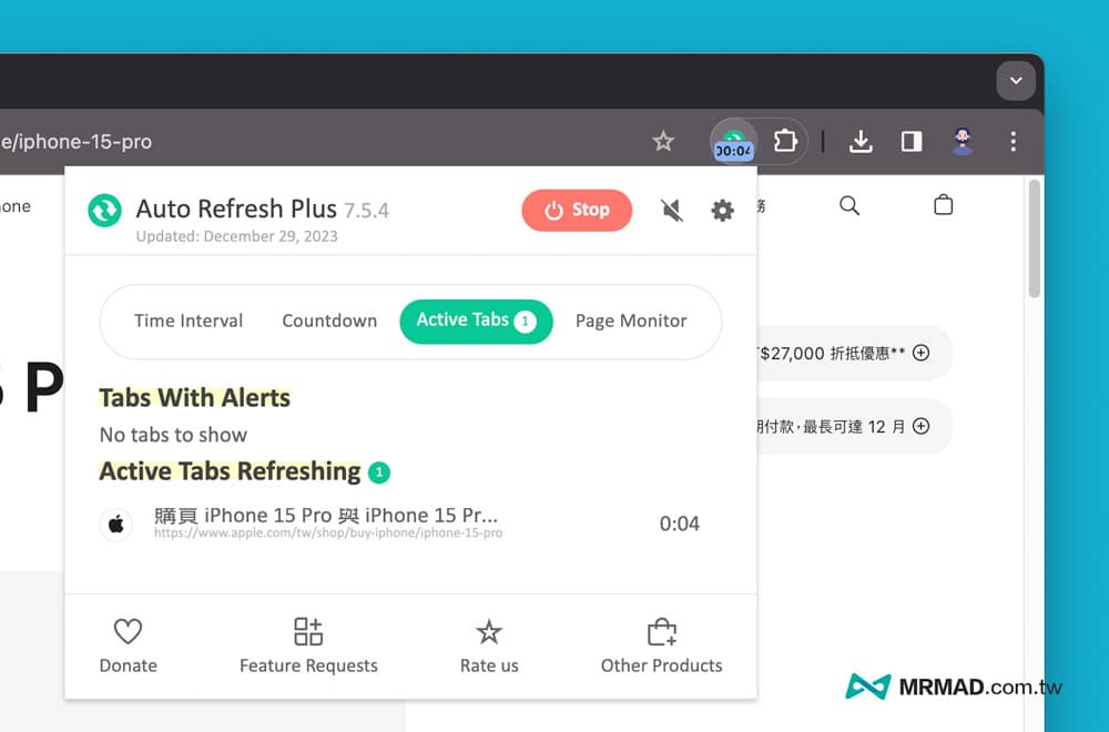 定时自动重新整理页面Chrome扩充外挂 Auto Refresh Plus 上手技巧3