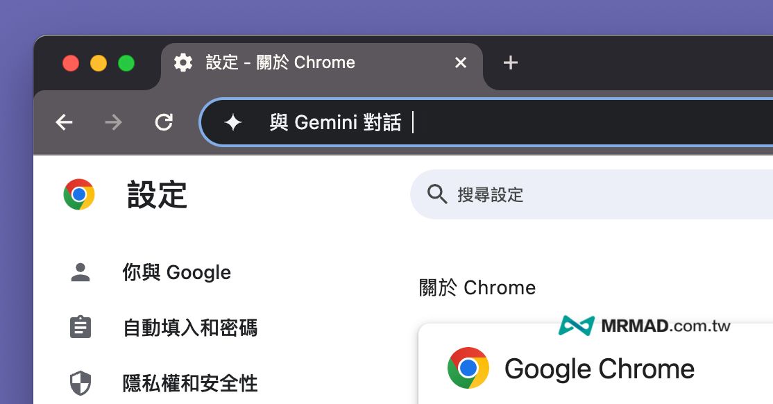 英文指令输入