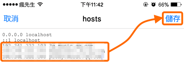 1432393096-2239625717