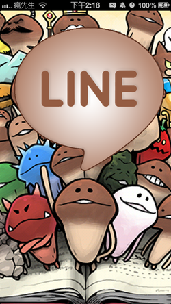 iOS教程：个性化设置LINE登录界面，彰显独特风格