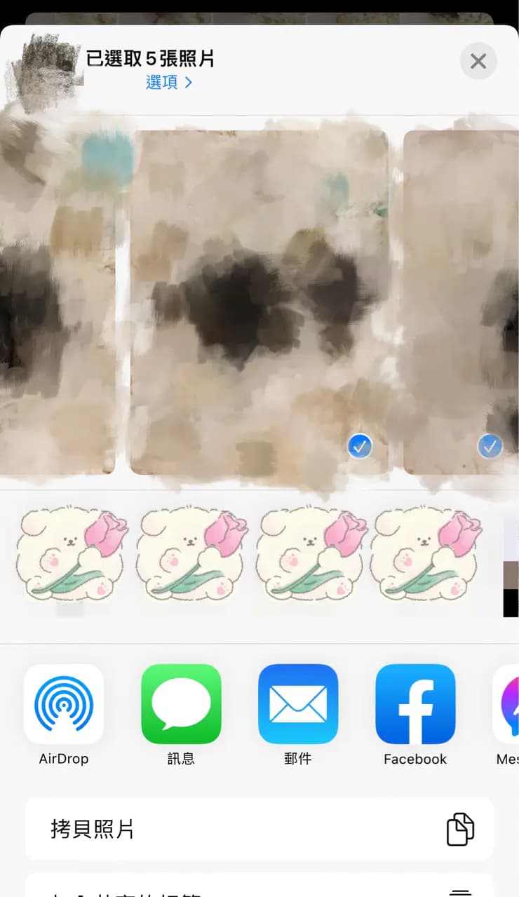维修隐私风险：维修员私偷窥照片