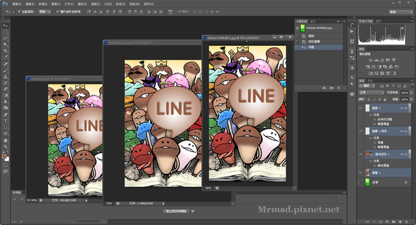 iOS教程：个性化设置LINE登录界面，彰显独特风格