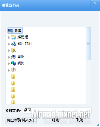 1371293563-24134983822
