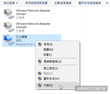 speed-up-connection-for-fb-3