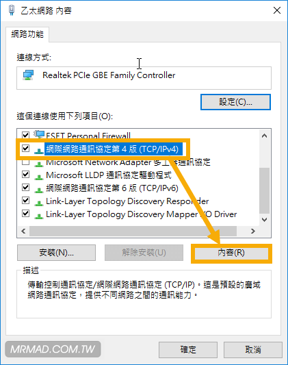 speed-up-connection-for-fb-4