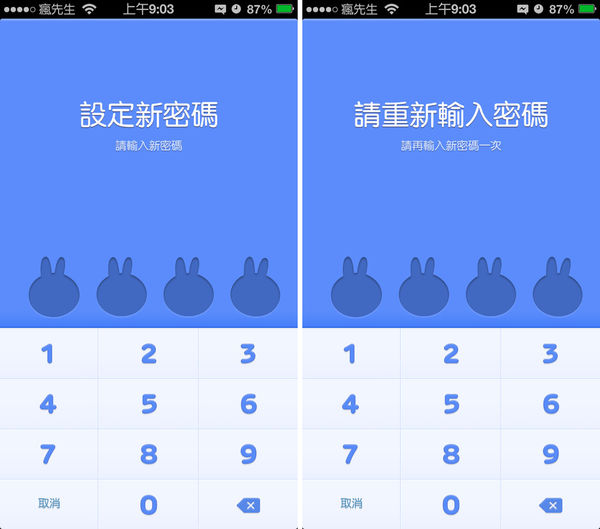 1371345796-1589124513_n