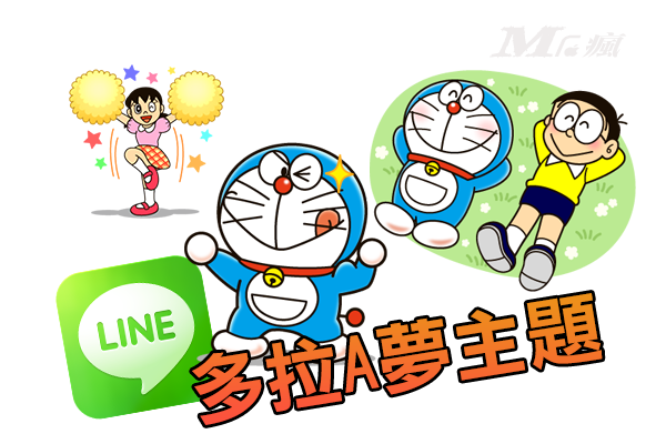 LINE iOS版哆啦A梦主题分享与安装技巧