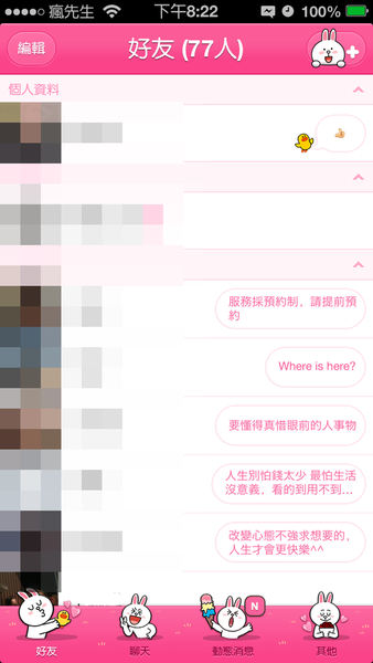 1371560367-3999197888_n