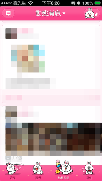 1371642486-3916579792_n