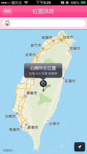 1371642583-2241043757_n