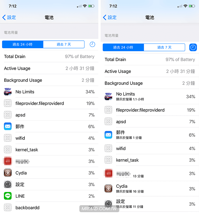 完全释放iOS电池功能！iPhone电池健康度、循环次数等资讯直接秀