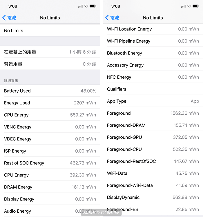 完全释放iOS电池功能！iPhone电池健康度、循环次数等资讯直接秀