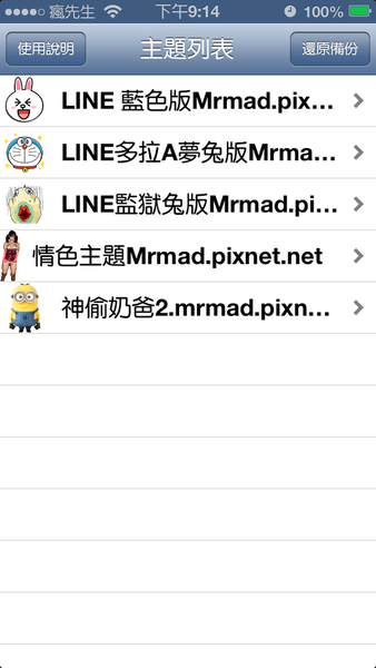1372513126-738374294_n