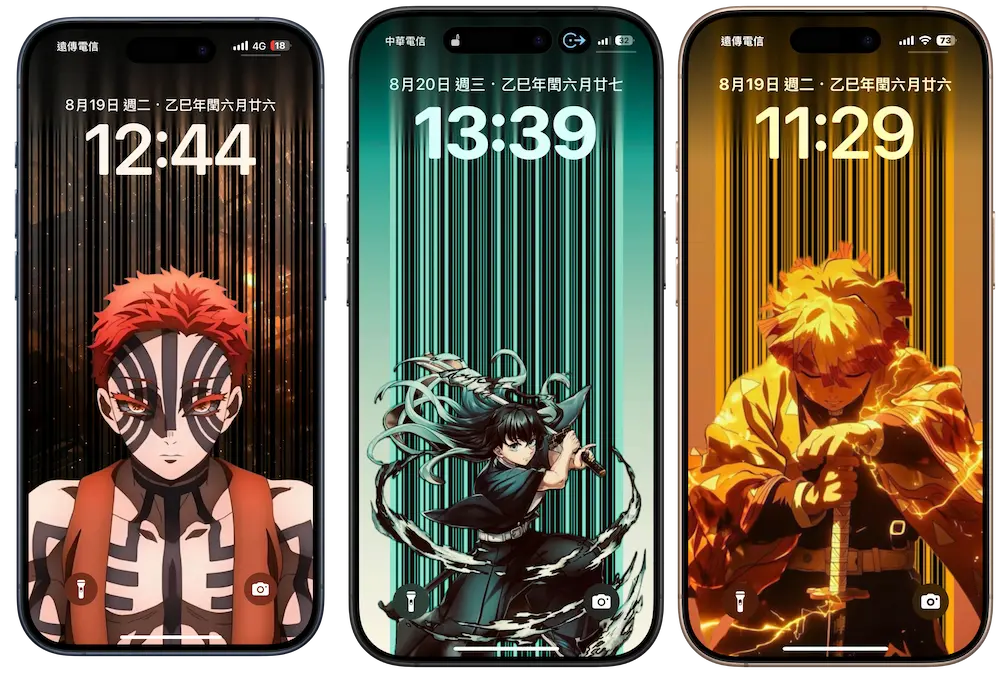 为何将车辆条码设为iPhone锁屏壁纸