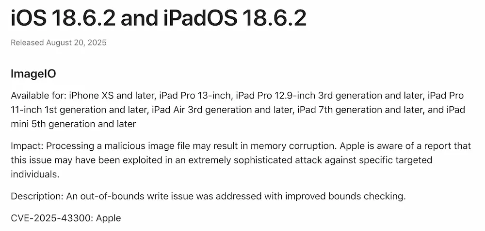 全面解读iOS 18.6.2版本更新内容，苹果建议iPhone用户尽早升级！