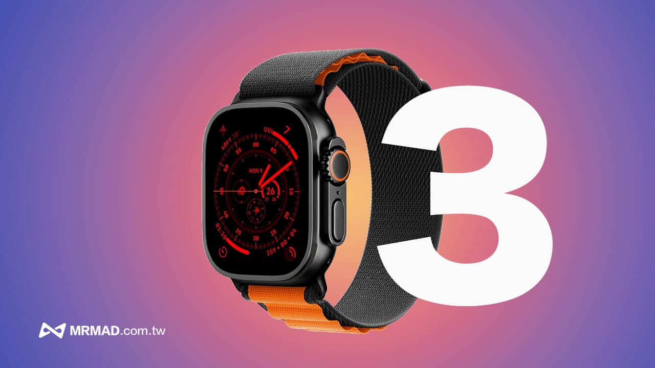 Apple Watch Ultra 3