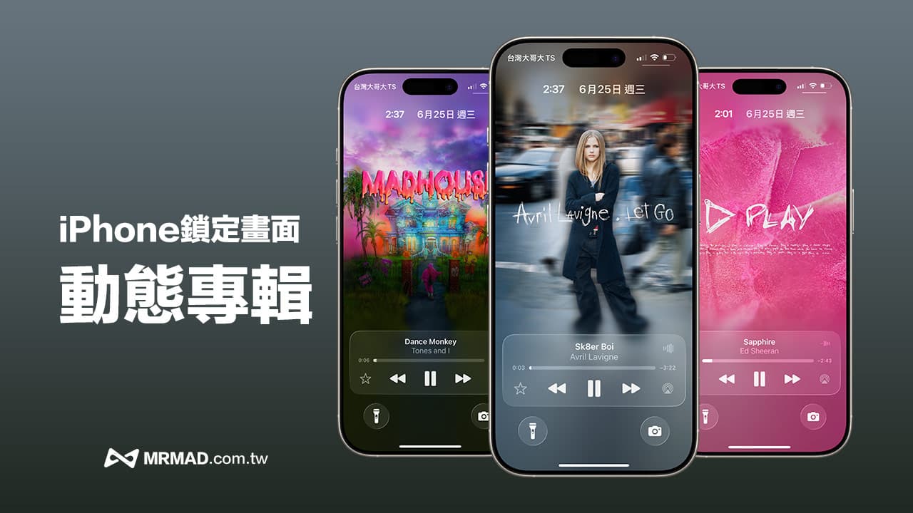 苹果音乐专辑封面动态动画