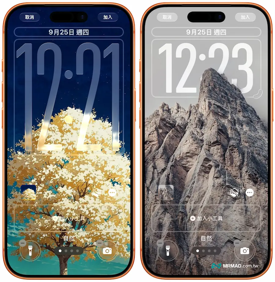iPhone锁屏时间延长指南：三大技巧及常见设置难题
