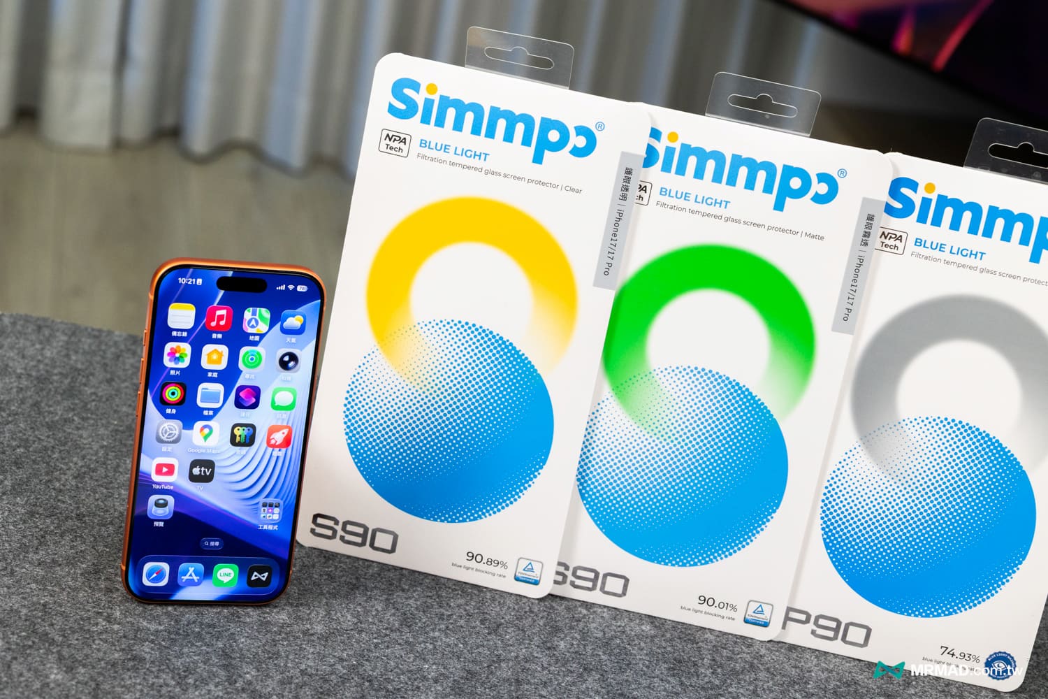 iPhone 17抗蓝光保护贴怎么选？实测Simmpo德国莱茵90%BLR认证有多厉害