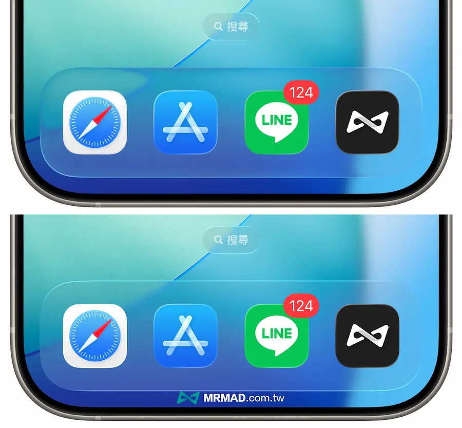 iOS 26.1 Beta 2 新功能与调整内容总整理 9