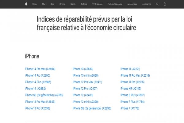 苹果法国官网公布新一代iPhone7以来的维修评分，点入机型就可以看到评分明细。