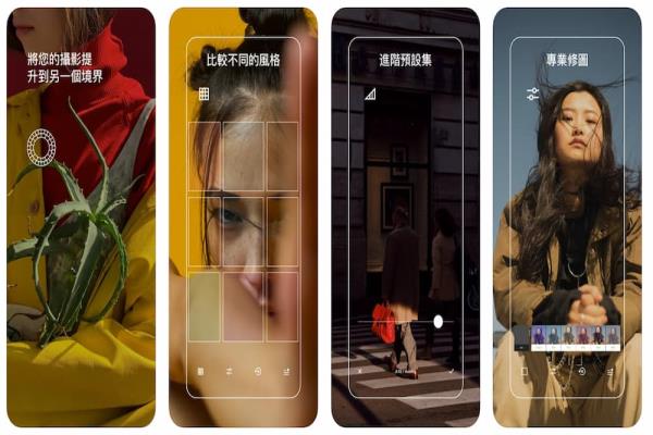 十款iPhone专业相机App推荐，让你手机拍照更上一层楼